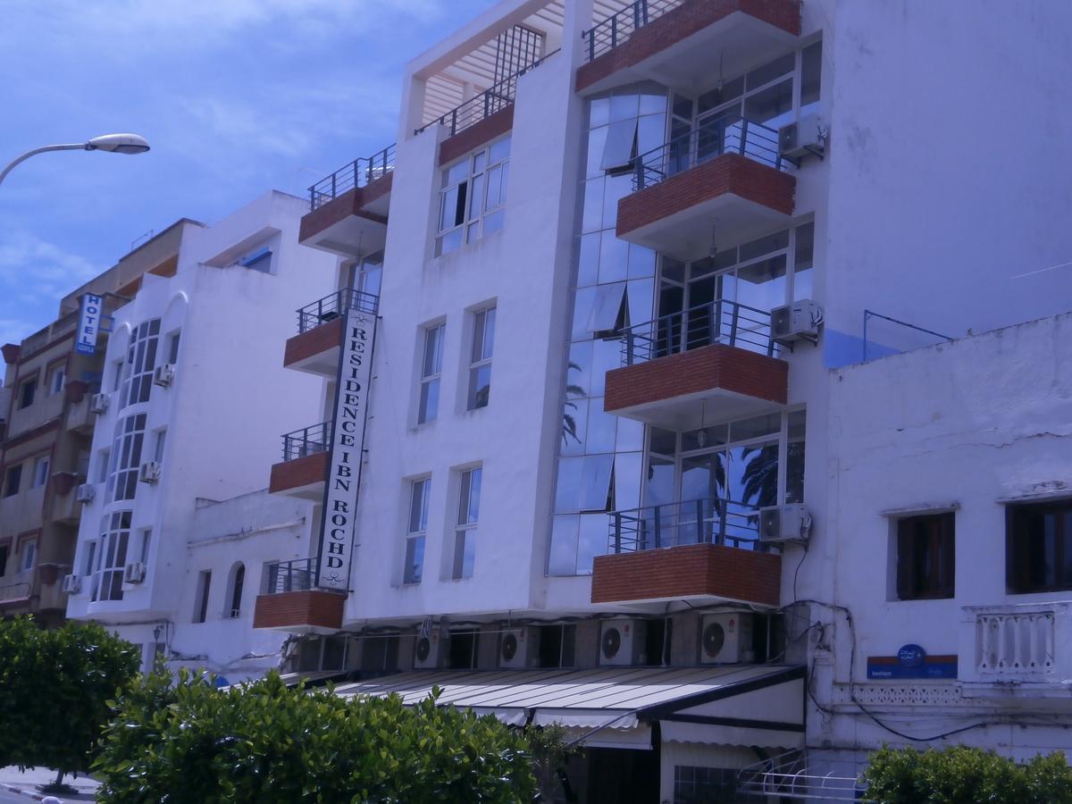 Residence Touristique Ibn Rochd Asilah Kültér fotó